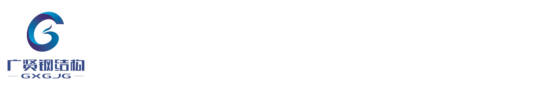 廣東鋁紳仕建材有限公司